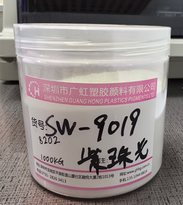 Poudre de Mica de Qualité Professionnelle à Haute Pureté, <span class=keywords><strong>Paillettes</strong></span> Caméléon <span class=keywords><strong>pour</strong></span> Coques de Téléphone DIY Spécialisées et Bijoux en Résine - Product Image 6