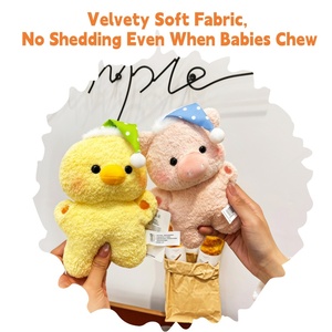 Peluche Antistress Serie Good Night Bean Bag da 19CM, Stile Beanie Babies, Regalo per Supporto Emotivo - Product Image 3