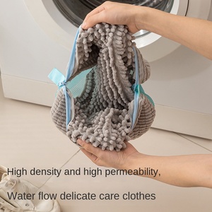 Sac de lavage de chaussures en gros, vente chaude, épaissi, avec fermeture éclair, pour nettoyer les baskets, réutilisable, lavable en machine - Product Image 6