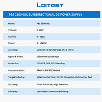 Alimentation CC bidirectionnelle haute précision 500V 80A 12kW avec simulation de batterie pour les tests CC-CC bidirectionnels et des batteries