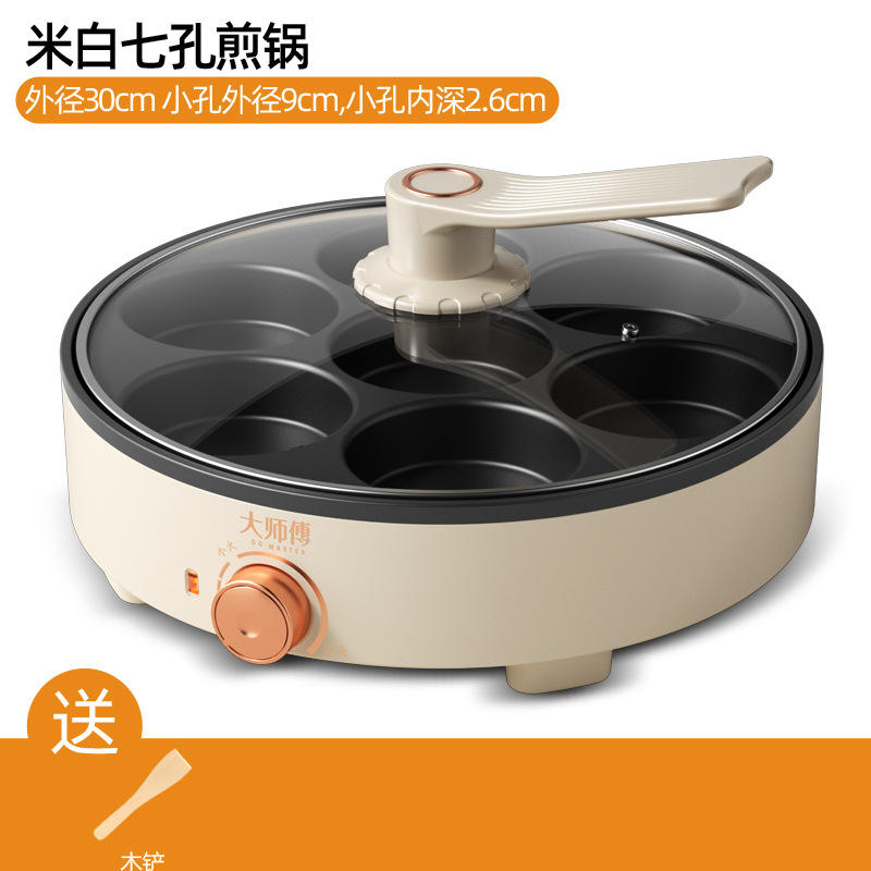 ถาดสีขาวขนาดใหญ่เจ็ดช่อง [ไม้พายไม้]