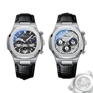 Montre Hip Hop CHENXI en alliage, mode, bracelet en cuir multifonctionnel transparent, petite montre à trois aiguilles, chronométrage lumineux, étanche - Product Image 3