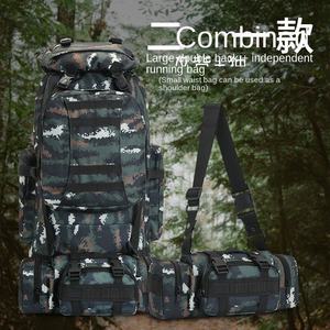 Mochila Táctica Deportiva Personalizada para Exteriores, Diseño de Camuflaje Impermeable, Bolsa de Montañismo Desmontable de Poliéster - Product Image 3