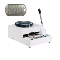 Machine manuelle de gaufrage de plaque d'immatriculation en métal pour collier de plaque d'immatriculation personnalisée