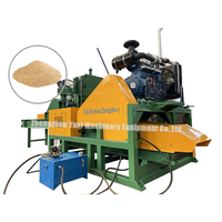 Prix de l'usine de sciure de bois industrielle automatique, machine de fabrication de poudre de sciure de bois de bambou fin en Inde