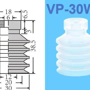 Accesorios para Brazos Robóticos, Ventosa Manual de Cinco Capas en Modelos VP-20W, VP-30W y VP-40W, Incluye Boquillas de Vacío - Product Image 1