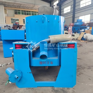 Équipement de traitement de l'or alluvial/rivière/rocheux, séparateur gravimétrique d'usine OEM, concentrateur centrifuge d'or - Product Image 1