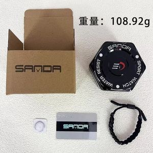 Montre Sanda de haute qualité, boîte en fer, montres de luxe, boîtes en papier extérieures, emballage en papier, coffret cadeau de luxe - Product Image 2