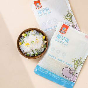 Low Carb Instant Meal Keto Rice Plant Based Premium <strong>Konjak</strong> Reis Shirataki Miracle <strong>Noodle</strong> Rice - Product Image 4