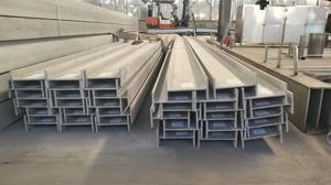 פלדה בעלת חוזק גבוה <span class=keywords><strong>ASTM</strong></span> A240 A479 קורת <span class=keywords><strong>H</strong></span> לשימוש מבני, מגולגלת חם Q235B-Q345, זמינה לריתוך, חיתוך וכיפוף - Product Image 4