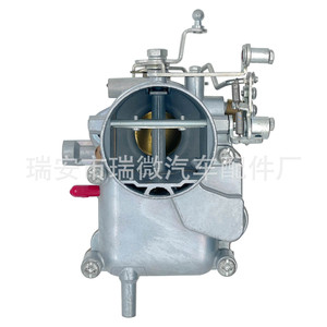 Carburador BVF36F1-21 para motor Robur Lo, número de pieza de repuesto LY-010075 - Product Image 2