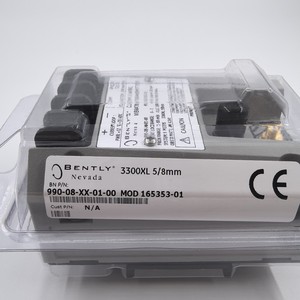 Sensor de Proximidad Industrial Bently Nevada 3300XL 5/8mm - Product Image 1