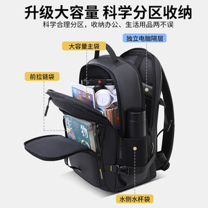 ZhiFan Laptop <b>Backpack</b> 18 Inch Large Capacity Water Resistant Business Travel Bag Unisex Black - Product Image 4