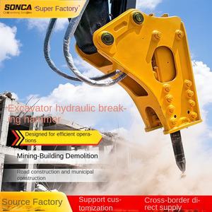 Martillo Hidráulico para Excavadora, Construcción de Ingeniería, Trituración de Pavimento de Concreto, Martillo de Ángulo Recto, Martillo Triangular - Product Image 2