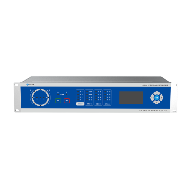 PAS661A Small Hydropower AGC Controller Automatic Detection & Control & Economic Generation for 1000KW Generator Sets