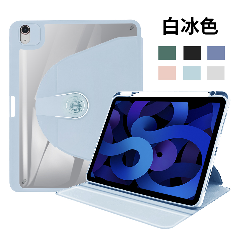 น้ำแข็งขาว