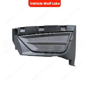 Bezel de phare antibrouillard pour véhicule Wolf Lake, pour Volkswagen Polo HB 2019-2020, côté droit et gauche, matériau ABS, fixation par vis - Product Image 5