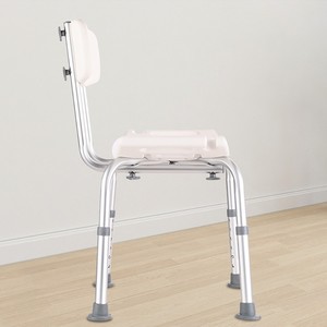 Chaise de douche Ji Fukang avec dossier et accoudoirs pour personnes âgées et femmes enceintes, tabouret de bain pour salle de bain - Product Image 1