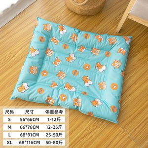 Sommer Eis Seide Haustier kühles Bett Katze Hund Kühlung Hitzschlag Prävention Nest Kätzchen Welpen Obst Muster Matte Zwinger Katze Schlafsack - Product Image 5