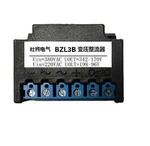 変圧器整流器BZL3B整流器vertoro 380V AC DC342V 170V DC 220V 198V-96V整流器