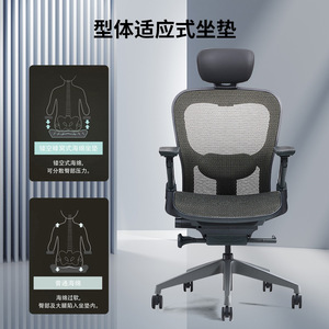 Kyoya Ergonomic Office Chair 2005B Height Adjustable With Wheels For Home And Office Use - Product Image 5