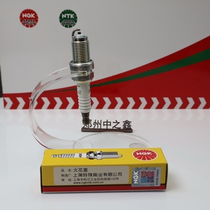 Bujía de Aleación de Níquel GENUINE NGK ZFR6K-11/6711 OE 12290PNE003/9807B5615P - Product Image 6