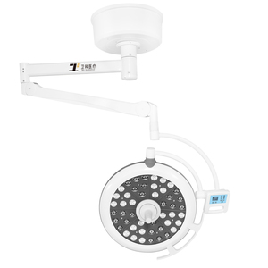 Độ tin cậy cao & thông minh phẫu thuật ánh sáng <span class=keywords><strong>LED</strong></span> hoạt động phòng Ánh sáng shadowless đèn - Product Image 5