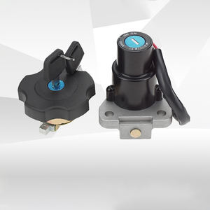 อะไหล่แต่งมอเตอร์ไซค์คุณภาพสูง ชุดล็อคประตูไฟฟ้าครบชุด ล็อคหน้า - Product Image 1