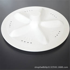 Pulsador ajustable con bandeja agitadora de 37,5-32 cm para accesorios de lavadora de doble tina, de plástico, fácil instalación - Product Image 4