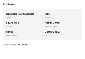 เรซินซิลิโคนพรีเมียม MQ ความบริสุทธิ์ 98% |   สารช่วยสร้างฟิล์มทริเมทิลไซล็อกซีซิลิเกตสำหรับสูตรเครื่องสำอาง - Product Image 6