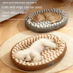 Nid pour chien en coton PP, vente en gros du fabricant, automne-hiver, chaud, tapis pour chien détachable, lit pour chat, transfrontalier - Product Image 4