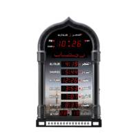 Jam Dinding Digital LED Azan 4008PRO, Jam Sholat Elektrik Modern dengan Kalender Muslim, Warna Emas, Hadiah Ramadhan untuk Ruang Tamu