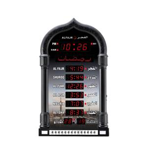 4008PRO Azan LED Digital <b>Table</b> Wireless Prayer Timepiece, with Mosque Muslim Wall Clock Calendar - Product Image 4