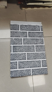 แผ่นโลหะแกะสลักลายแบบดั้งเดิมสำหรับตกแต่งผนัง - Product Image 6