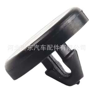 Almohadilla Limitadora de Goma Negra/Blanca para Interruptor de Freno Honda 46505-SA5-000 para CRV, Accord, Fit - Product Image 2