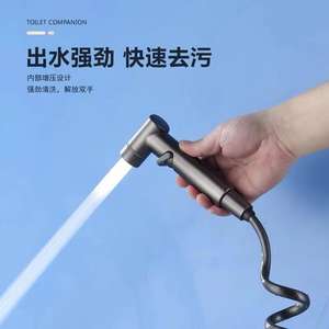 Válvula angular Yao Peng YP-290 con rosca hembra de 2 cm y doble salida para inodoro y lavadora - Product Image 3