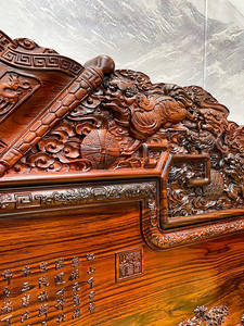 كرسي عرش الأسد الملكي الكلاسيكي من خشب دونغيان الأحمر الإندونيسي، كبير وسميك، بتصميم فرع مينغ تشينغ الأسود الحامض، مناسب للتخزين وكرسي أريكة - Product Image 4