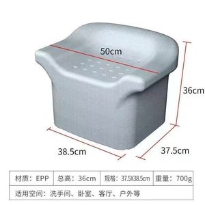 Shubaohu Epp Bathroom <b>Stool</b> 250kg Weight Capacity <b>With</b> <b>Back</b> Support And Armrest For Seniors Pregnant Women Children - Product Image 5