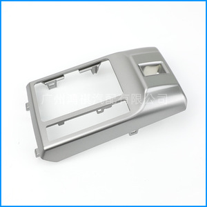 แผงคอนโซลกลาง 58843-0P020 สำหรับโตโยต้า ไรซ์ กรอบคอนโซลพลาสติก - Product Image 4
