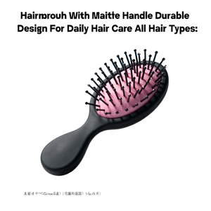 Brosse à cheveux avec manche mat, design durable pour les soins quotidiens des cheveux, tous types de cheveux - Product Image 2