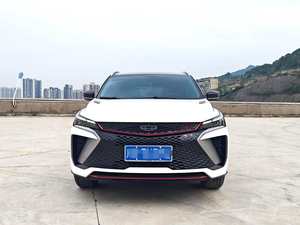 รถยนต์จีลี่ คูลเรย์ 1.5T รุ่นไดมอนด์ ออโต้ ปี 2023 |   360 °   กล้องพาโนรามา ไฟ LED DRL |   รถ SUV ขนาดกะทัดรัด ขับเคลื่อนล้อหน้า พวงมาลัยซ้าย มีสินค้าในสต็อก - Product Image 2