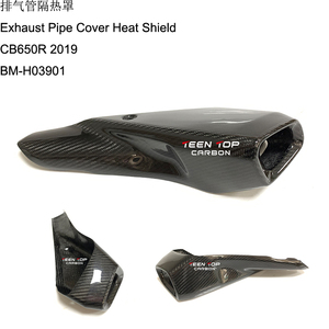 Pour Honda CB650R <span class=keywords><strong>CBR650R</strong></span> accessoires en Fiber de carbone couvre pièces de rechange de moto 2019 2020 2021 2022 - Product Image 2