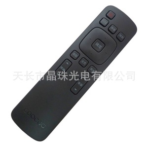 Coocaa – télécommande de télévision Yk 0795 noire, 16.6x4.5x1.6cm, pour modèles Skyworth A55 A43 K24 32 40 49 55 K65 - Product Image 1