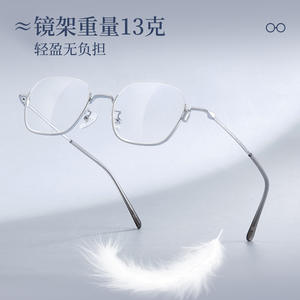 Montures de lunettes Danyang rectangulaires, monture intégrale en métal, verres en résine anti-UV, unisexe, avec branches sculptées, lignes hexagonales et octogonales - Product Image 3