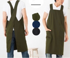 Delantal de Estilista Personalizable con Logotipo, Estilo H, Negro, Uniforme para Salón de Belleza, Mezcla de Algodón y Lino para Cocina y Peluquería - Product Image 2