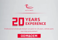 Pare-chocs avant 2012-2016 pour Hyundai Accent - Accessoires automobiles d'origine de haute qualité, fabriqués en plastique durable