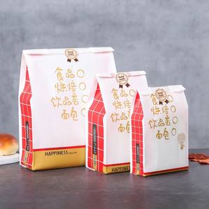 Empaques personalizados al por mayor para alimentos, pan y sándwiches con ventana transparente, imprime tu diseño. - Product Image 5