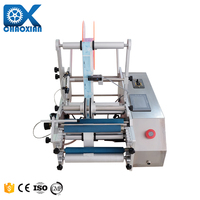 Étiqueteuse semi-automatique, distributeur d'étiquettes à rouleaux, solution pour flacons de pilules de 50 ml, Dater