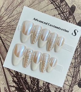 <span class=keywords><strong>Uñas</strong></span> Postizas Clásicas Francesas Color Blanco Perla, Largo Medio, Estilo Ins, Otoño Invierno, Piel Clara, <span class=keywords><strong>Novia</strong></span> - Product Image 6