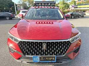 <span class=keywords><strong>Voiture</strong></span> d'occasion Pentium modèle 2019 T77 1.2--TID 230TID Exclusive Automatique Bon état Extérieur Rouge Performance SUV Compact - Product Image 2